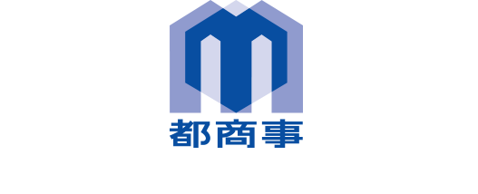 株式会社都商事｜神戸三宮中心に様々なビジネスにチャレンジしています。